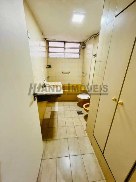 Conheça 17 do imóvel - Apartamento 3 quartos à venda Copacabana, Rio de Janeiro - R$ 1.600.000 - HLAP30470 - 18 17 - 18