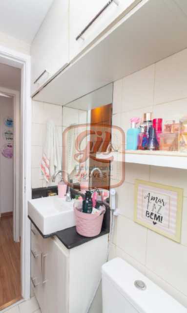 WhatsApp Image 2026-01-30 at 1 - 12