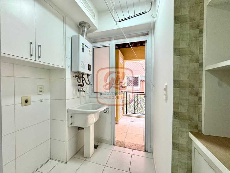 WhatsApp Image 2026-03-17 at 1 - 14