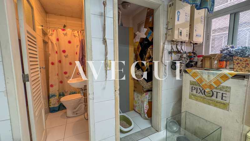 Conheça IMG_4540 do imóvel - Apartamento à venda Rua Cosme Velho, Cosme Velho, Rio de Janeiro - R$ 1.800.000 - AIAP40148 - 26 IMG_4540 - 26