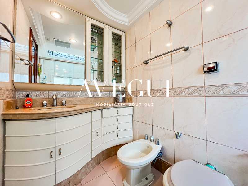 WhatsApp Image 2024-09-10 at 1 - 27