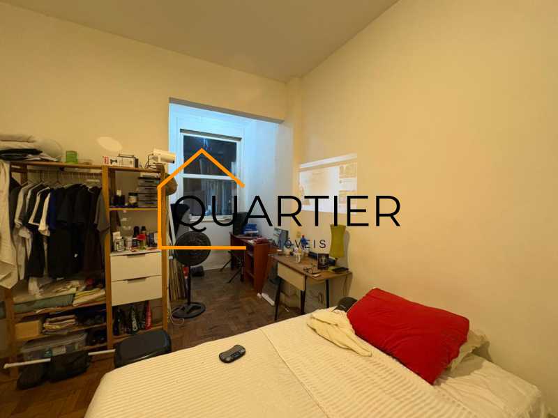 QRAP20510  - 6