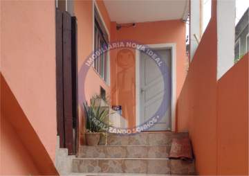 Apartamento 1 quarto à venda Paiol de Pólvora, Nilópolis - R$ 160.000 - IDAP10001