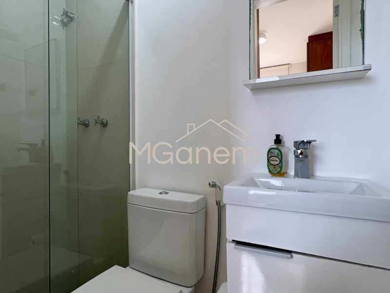 Conheça Banheiro de serviço do imóvel - Apartamento à venda Avenida Marechal Henrique Lott, Barra da Tijuca, Rio de Janeiro - R$ 1.900.000 - MGAP30035 - 23 Banheiro de serviço - 23