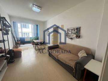 Apartamento à venda Rua General Ribeiro da Costa, Leme, Rio de Janeiro - R$ 1.050.000 - ACAP30027