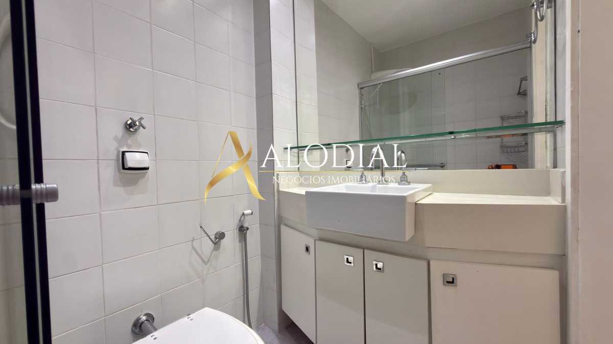 Conheça WhatsApp Image 2026-08-21 at 1 do imóvel - Apartamento 1 quarto à venda Leblon, Rio de Janeiro - R$ 1.990.000 - ANAP10045 - 12 WhatsApp Image 2026-08-21 at 1 - 12