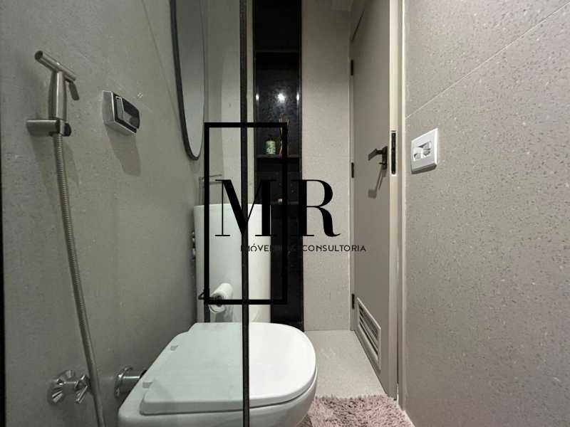 Conheça 014e7466-a3f3-4be5-a7a9-4bcb04 do imóvel - Apartamento à venda Rua Siqueira Campos, Copacabana, Rio de Janeiro - R$ 1.130.000 - MRAP20004 - 24 014e7466-a3f3-4be5-a7a9-4bcb04 - 24