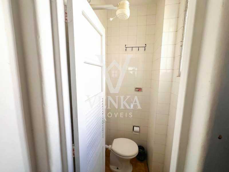 24a37af6-64f9-48f3-80af-f34a8f - 23