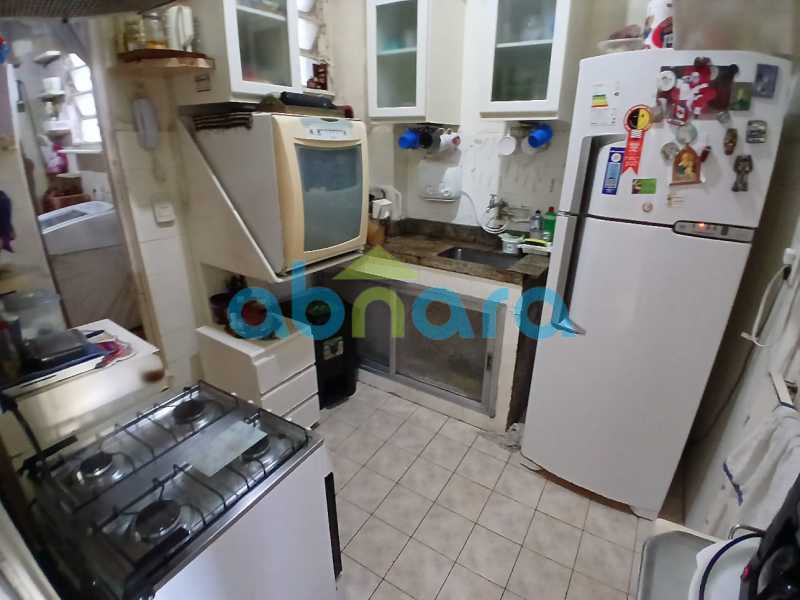 WhatsApp Image 2025-08-12 at 0 - 6