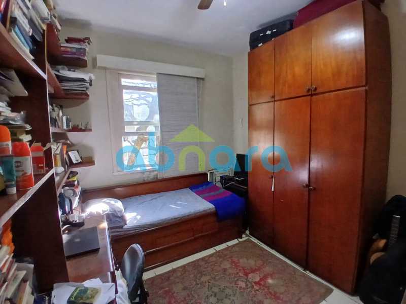 WhatsApp Image 2025-08-12 at 0 - 11