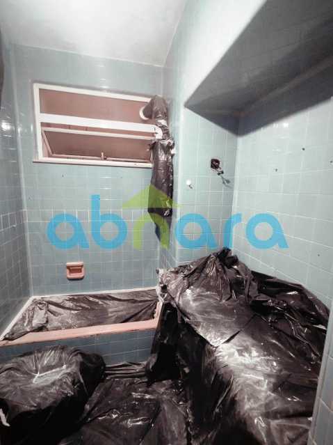 WhatsApp Image 2025-08-13 at 1 - 7
