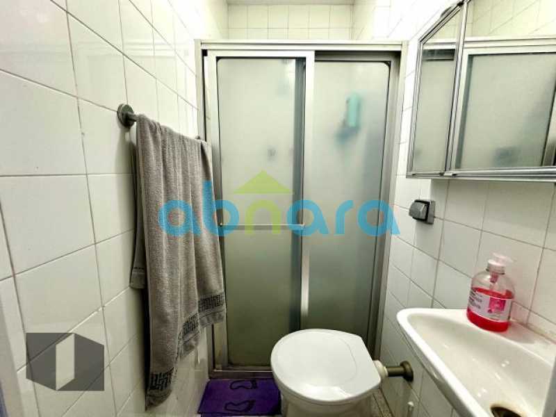 WhatsApp Image 2025-08-25 at 1 - 6