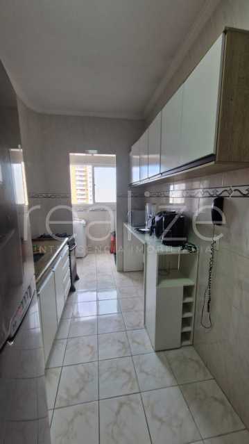 WhatsApp Image 2026-03-30 at 1 - 41