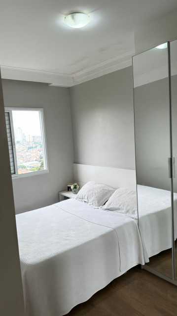 Suite - 12