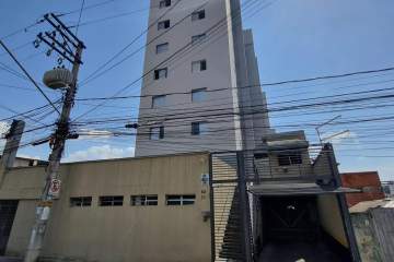 Apartamento à Venda na Vila Galvão com 2 Dormitórios e Vaga de Garagem - NGAP20005