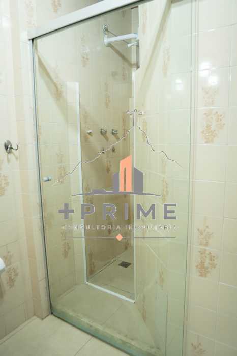 Conheça DSC08849 do imóvel - Apartamento 2 quartos à venda Flamengo, Rio de Janeiro - R$ 840.000 - PMAP20004 - 25 DSC08849 - 25