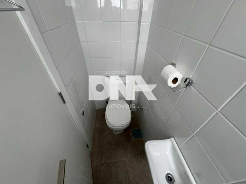 IMG-20240219-WA0019 - 9