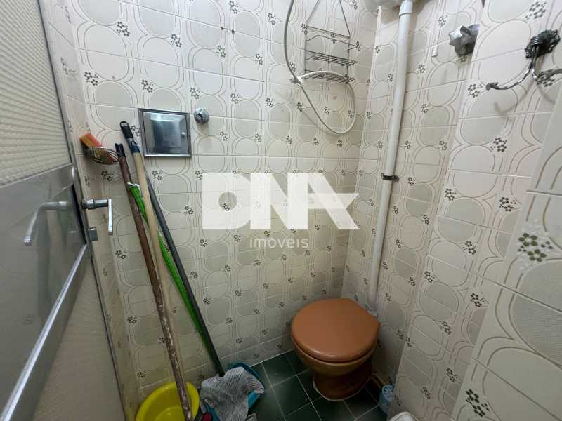 WhatsApp Image 2024-01-24 at 0 - 8