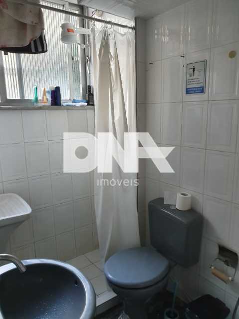 WhatsApp Image 2024-02-06 at 1 - 7