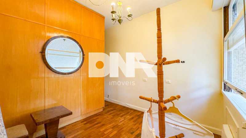 WhatsApp Image 2024-01-30 at 1 - 7