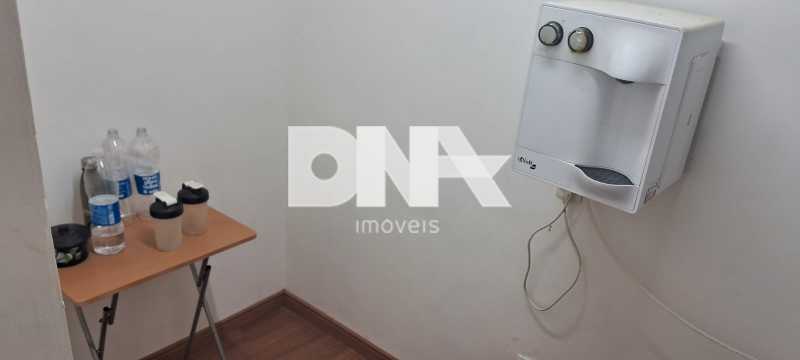 WhatsApp Image 2024-02-29 at 1 - 5