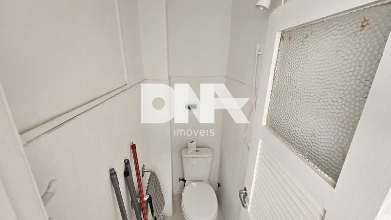 WhatsApp Image 2024-03-18 at 1 - 25