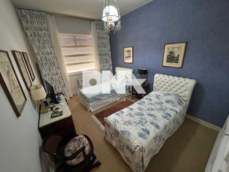 WhatsApp Image 2024-03-20 at 1 - 13