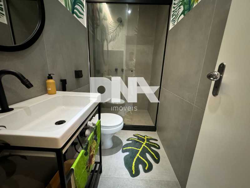 570e9f71-33c9-498d-aba8-df1961 - 12