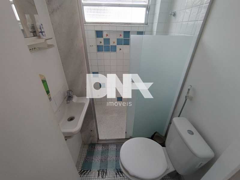 WhatsApp Image 2024-04-03 at 3 - 21