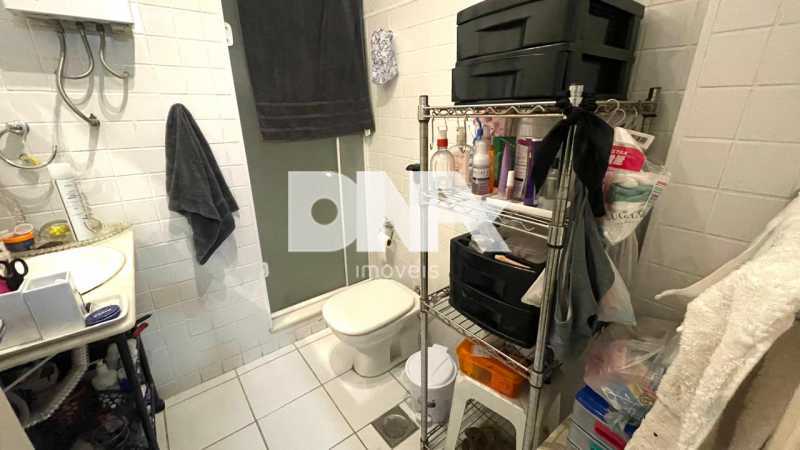 WhatsApp Image 2024-04-20 at 1 - 8