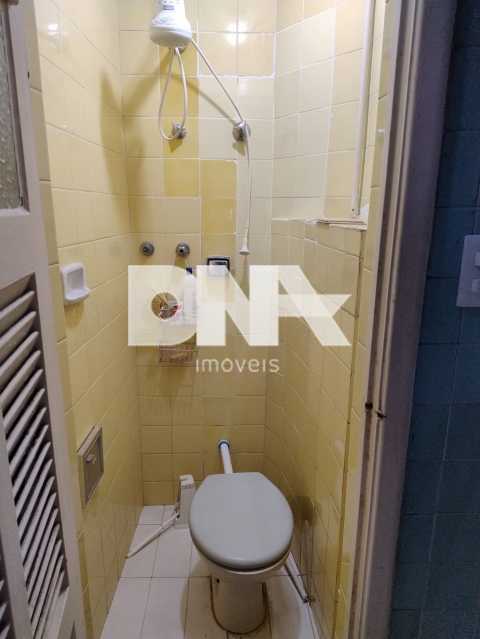 IMG-20250613-WA0035 - 17