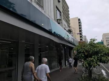 Loja 332m² à venda Ipanema, Rio de Janeiro - R$ 9.500.000 - LELJ00030