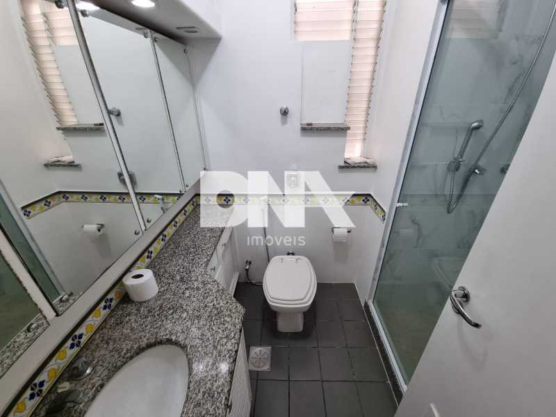 WhatsApp Image 2024-06-06 at 1 - 12