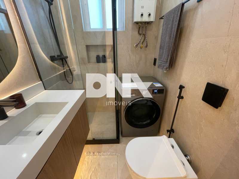 WhatsApp Image 2024-07-05 at 1 - 16