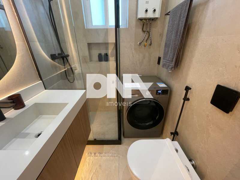 WhatsApp Image 2024-07-05 at 1 - 9