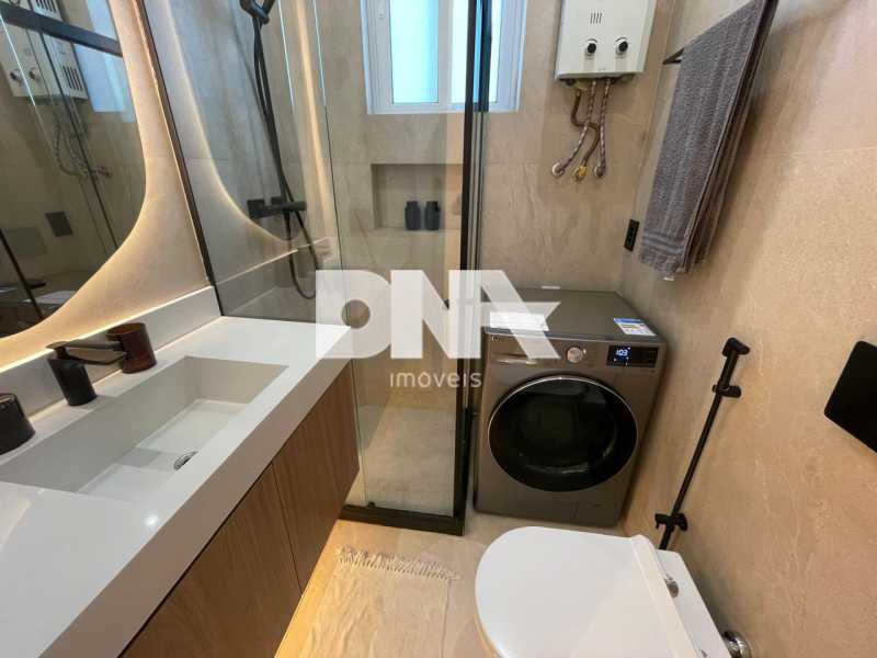 WhatsApp Image 2024-07-05 at 1 - 17