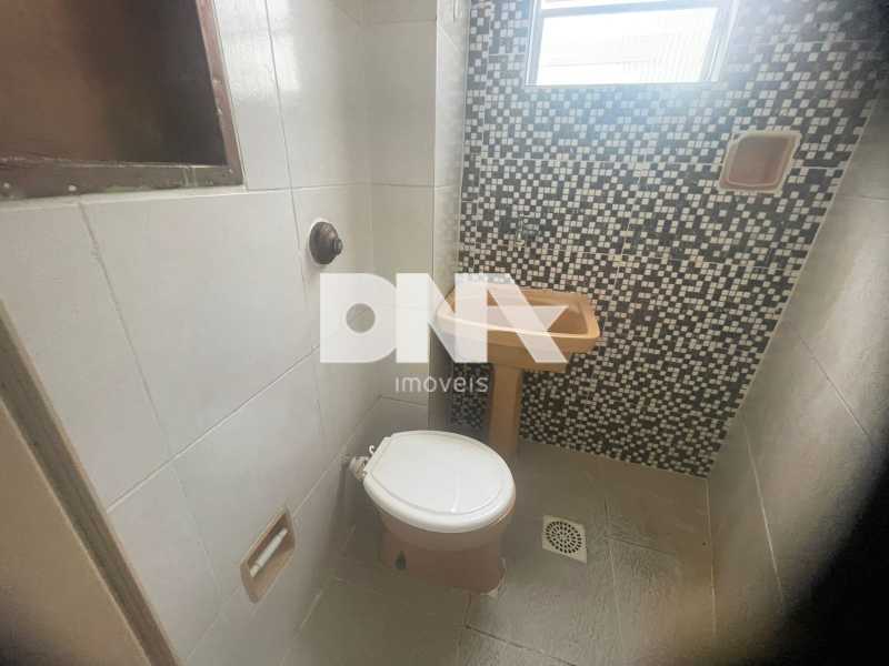 WhatsApp Image 2024-07-11 at 1 - 7