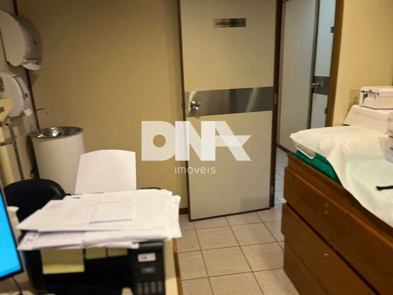 WhatsApp Image 2024-07-23 at 1 - 3