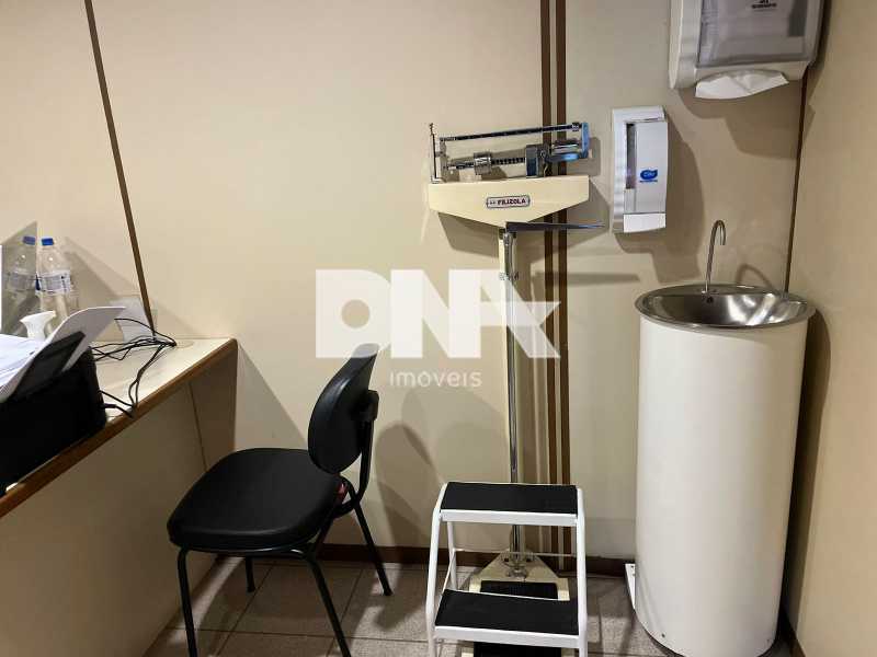 WhatsApp Image 2024-07-23 at 1 - 4