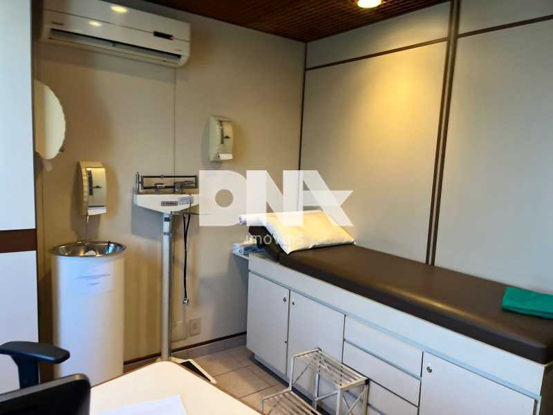 WhatsApp Image 2024-07-23 at 1 - 11