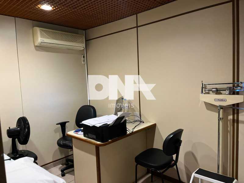 WhatsApp Image 2024-07-23 at 1 - 13