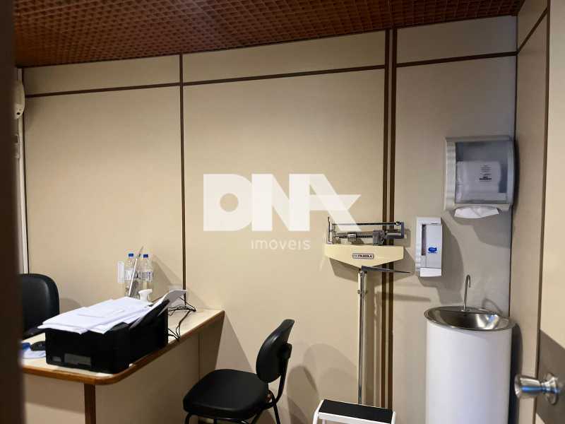 WhatsApp Image 2024-07-23 at 1 - 14