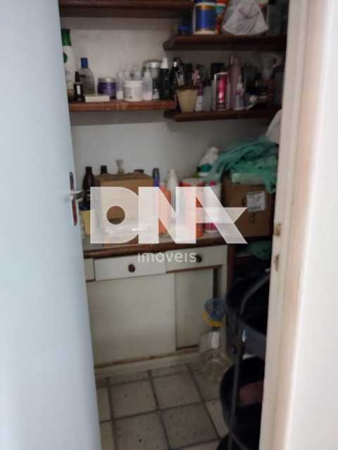 WhatsApp Image 2024-08-07 at 1 - 7