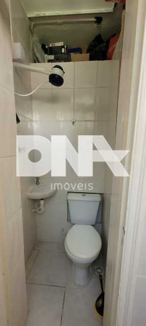 WhatsApp Image 2024-08-13 at 1 - 28