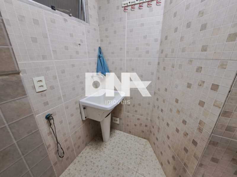 WhatsApp Image 2024-08-22 at 1 - 8