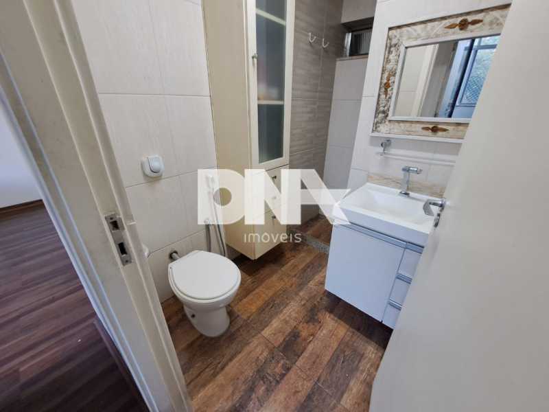 WhatsApp Image 2024-08-22 at 1 - 14