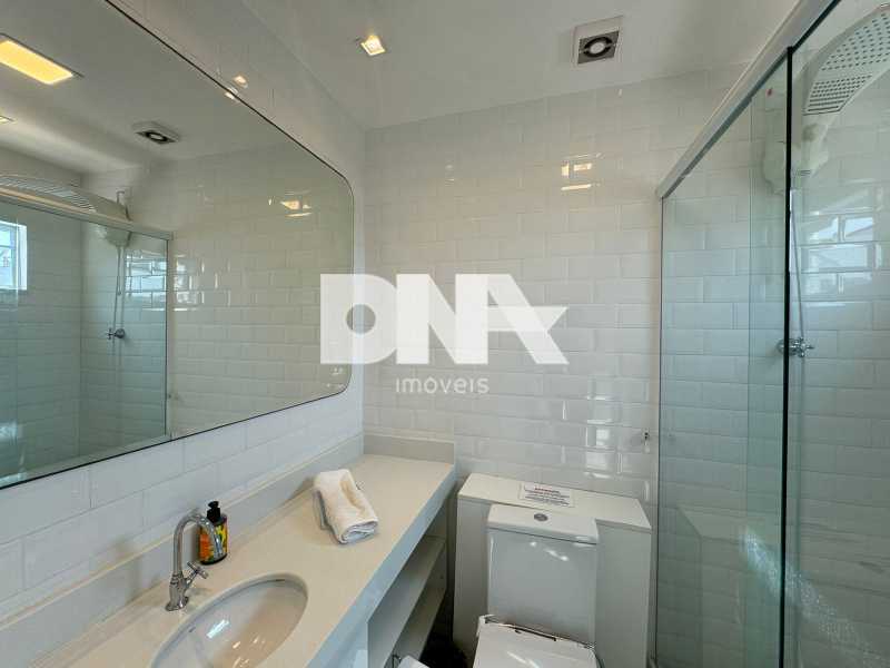 10a61ab9-089c-4645-acff-5db7cf - 17