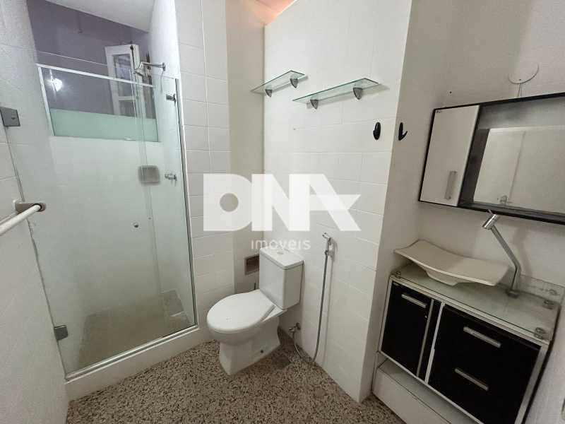 Conheça WhatsApp Image 2024-08-24 at 1 do imóvel - Apartamento 2 quartos à venda Botafogo, Rio de Janeiro - R$ 720.000 - NTAP23424 - 19 WhatsApp Image 2024-08-24 at 1 - 19