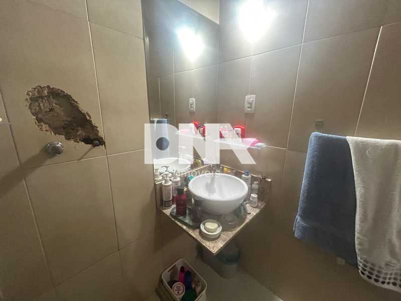 WhatsApp Image 2024-09-06 at 1 - 10