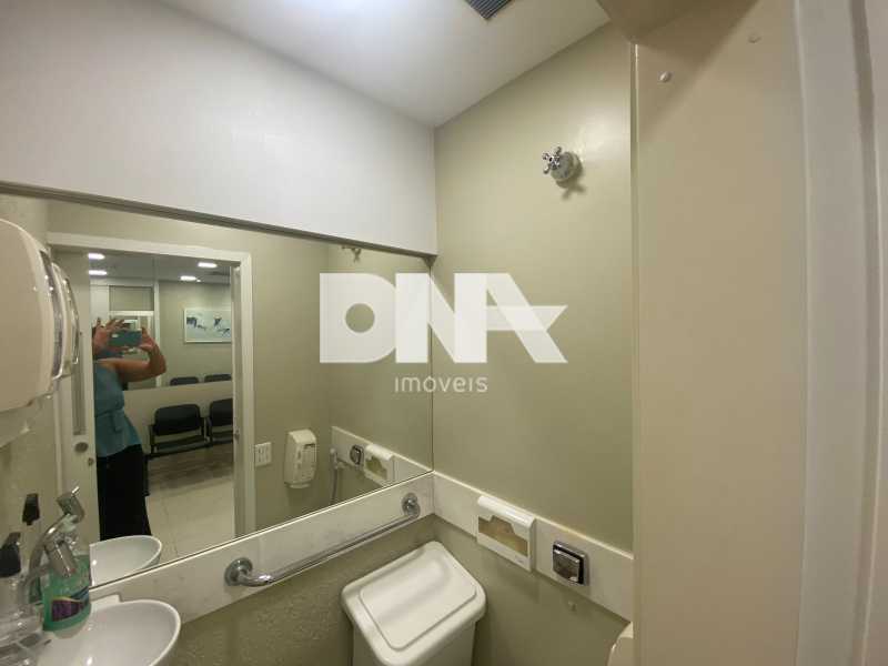 Conheça 104 3 do imóvel - Sala Comercial 50m² à venda Botafogo, Rio de Janeiro - R$ 750.000 - NBSL00504 - 3 104 3 - 3